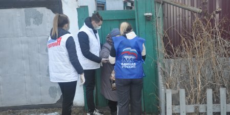 Волонтеры «Единой России» оказывают помощь гражданам и медикам в период пандемии