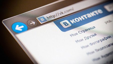 Жителя Оренбурга лишили свободы за экстремизм в социальных сетях