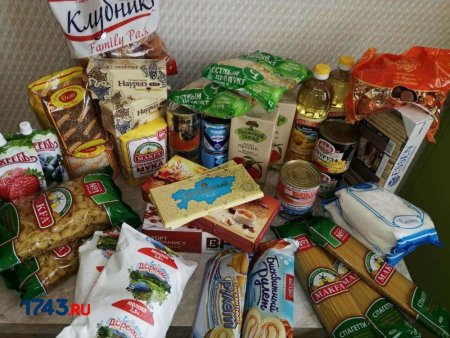 Школьникам Оренбургской области не будут раздавать продуктовые наборы в связи с дистанционкой