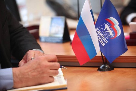 В пакете социальных поправок, внесённых на днях в Госдуму, «Единая Россия» предлагает оставить навсегда