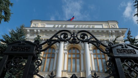 Банк России напомнил главные признаки телефонного мошенничества