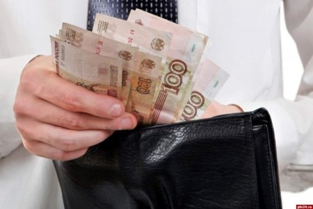 В январе 2021 года в России вводятся новые правила оплаты наличными