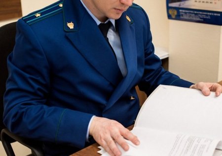 Чиновника в администрации Абдулинского округа наказали на 10 тыс рублей