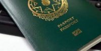 Управление по вопросам миграции УМВД России по Оренбургской области информирует о продлении срока действия паспортов граждан Азербайджанской Республики до 01 июля 2021 года