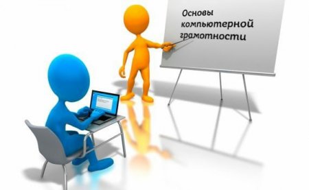 «Волонтерский штаб» муниципального образования Абдулинский городской округ набирает группу в количестве 35 человек для обучения основам компьютерной грамотности