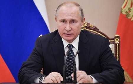 Президент РФ Владимир Путин подписал Указ «Об установлении на территории Российской Федерации нерабочих дней в мае 2021 года»