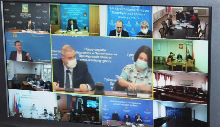 21 сентября, в режиме видеоконференцсвязи прошло очередное заседание областного штаба по предупреждению распространения в Оренбургской области коронавирусной инфекции