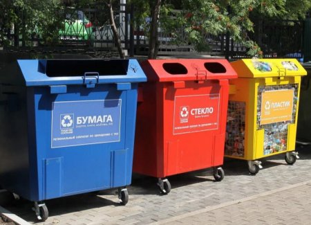 На территории города Абдулино будет установлено 222 контейнера для раздельного сбора твёрдых коммунальных отходов