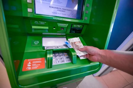 Специалисты банковского сектора оценили запас денежной наличности в регионе и её доступность для жителей Оренбуржья.
