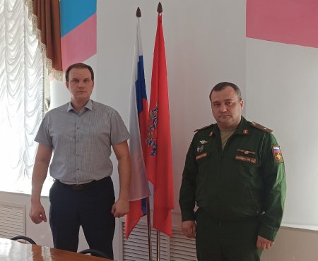 В военном комиссариате Матвеевского и Асекеевского районов, Абдулинского городского округа - новый руководитель.