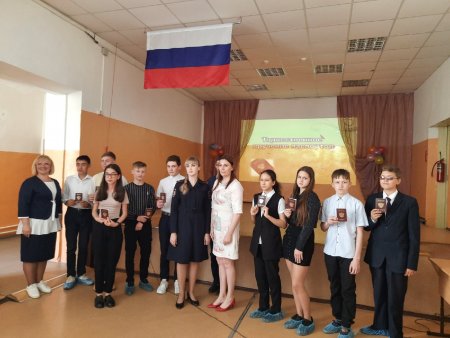 Юным абдулинцам вручили главный документ - паспорт гражданина Российской Федерации