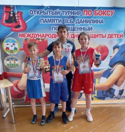 В очередной раз очень успешно выступили на представительном турнире и с медалями вернулись домой юные абдулинские боксёры.