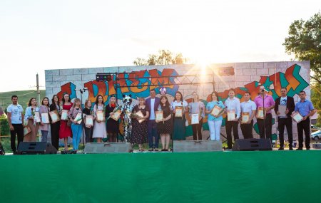 В минувшую субботу, 25 июня, в парке культуры и отдыха «Заречный» г.Абдулино состоялось праздничное мероприятие, посвящённое Дню российской молодёжи.