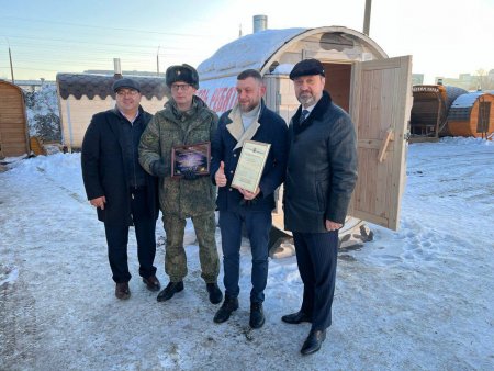 Руководитель компании по изготовлению бань Павел Евстифейкин решил по-своему поддержать оренбуржцев, принимающих участие в СВО