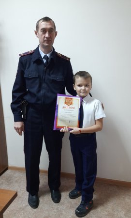 В МО МВД России «Абдулинский» состоялось награждение  участников конкурса детского рисунка «Мои родители работают в полиции»