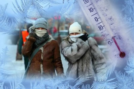 МЧС предупреждает оренбуржцев о резком похолодании и гололëде в регионе