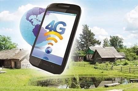 «Билайн» запустил 4G-интернет в 87-ми населённых пунктах Оренбургской области