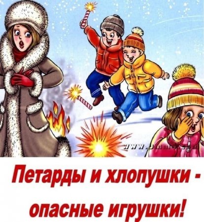 С 30 декабря в Оренбургской области вводится особый противопожарный режим