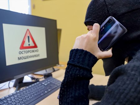 Жительница Абдулино по звонку из "Центробанка" перевела на «безопасный» счет более 400 000 рублей