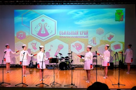 Гала-концертом завершился муниципальный этап областного фестиваля народного творчества «Обильный край, благословенный!»