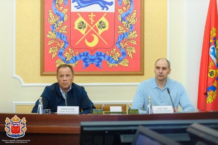 Полпред Президента РФ в ПФО Игорь Комаров провел совещание по вопросам ликвидации последствий паводка в Оренбургской области