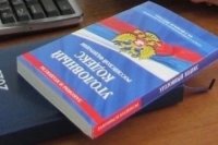 В Абдулино руководителя подозревают в хищении из бюджета более 800 тысяч рублей